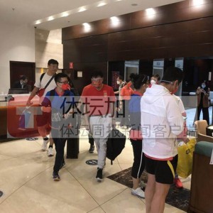 开云-【独家图】国足启程回国 将前往苏州隔离“14+7”